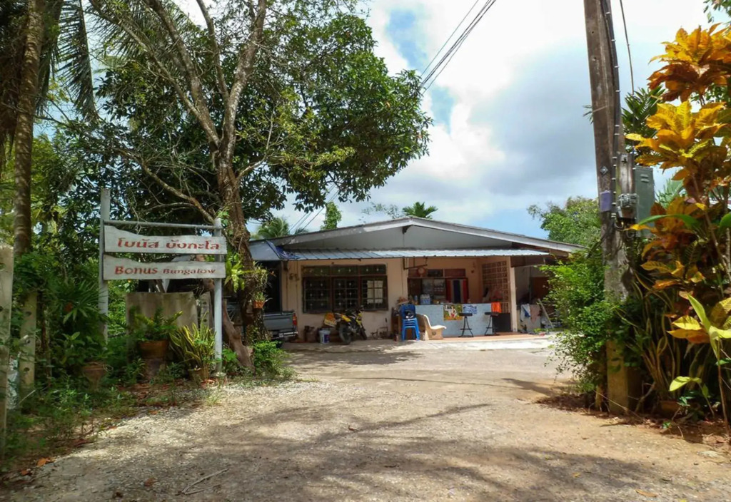 Bonus Bungalow
