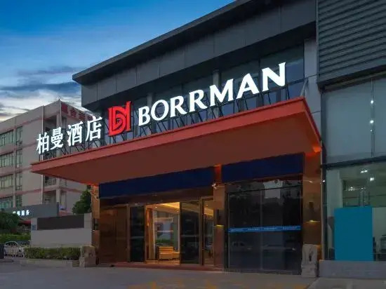 Quanman Hotel (Quanzhou Xintian City Plaza Nanhuan Road Branch)