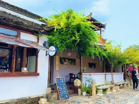 Tingshuiju Inn
