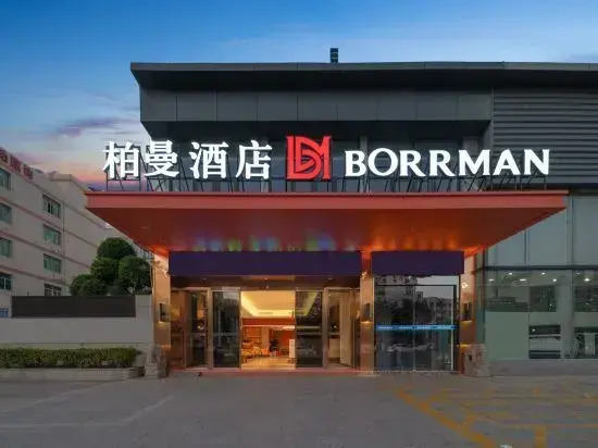 Quanman Hotel (Quanzhou Xintian City Plaza Nanhuan Road Branch)