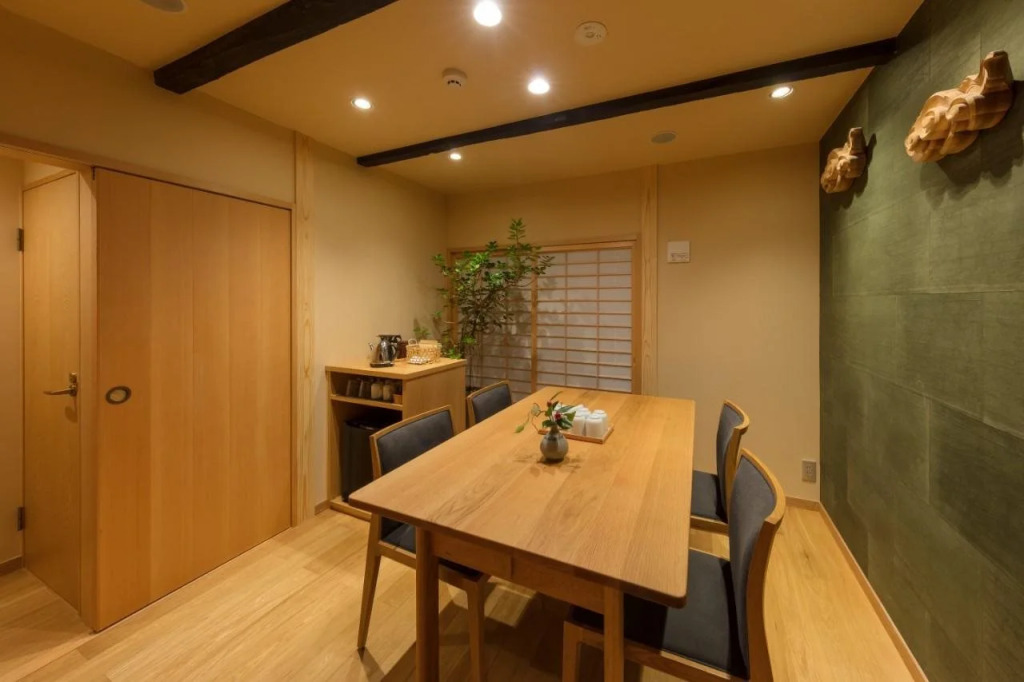 The Machiya Hotel Kyoto