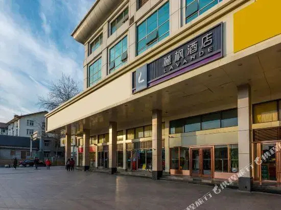 Lavande Hotels·Beijing Shunyi Metro Station
