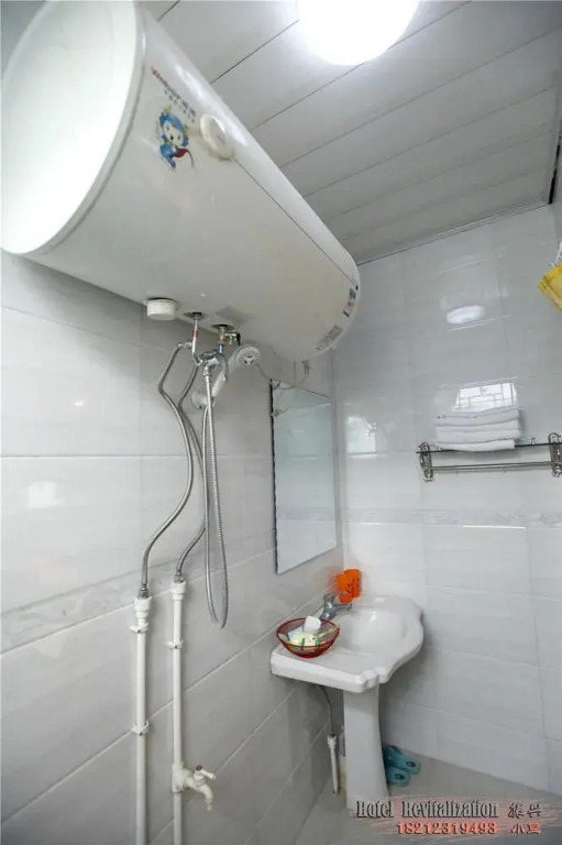 Zheng Xing Hotel