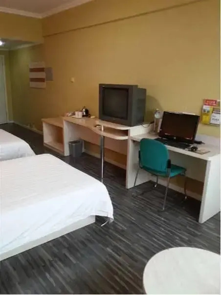 Shindom Inn Beijing Liujiayao