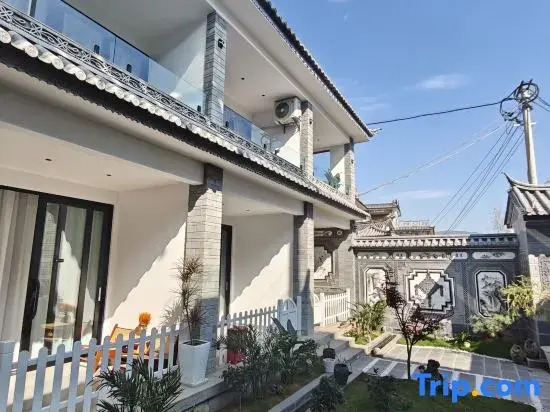 Dali Xianghe Shuise Homestay
