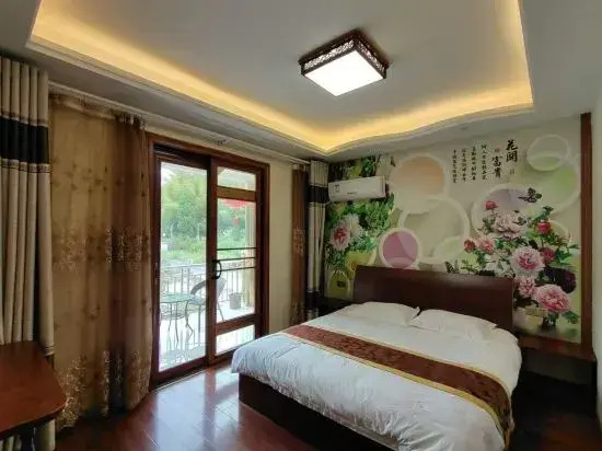 Yezhai Inn