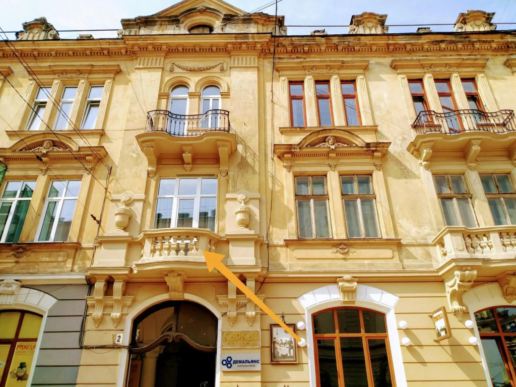 Семейные апартаменты в центре Львова с балконом