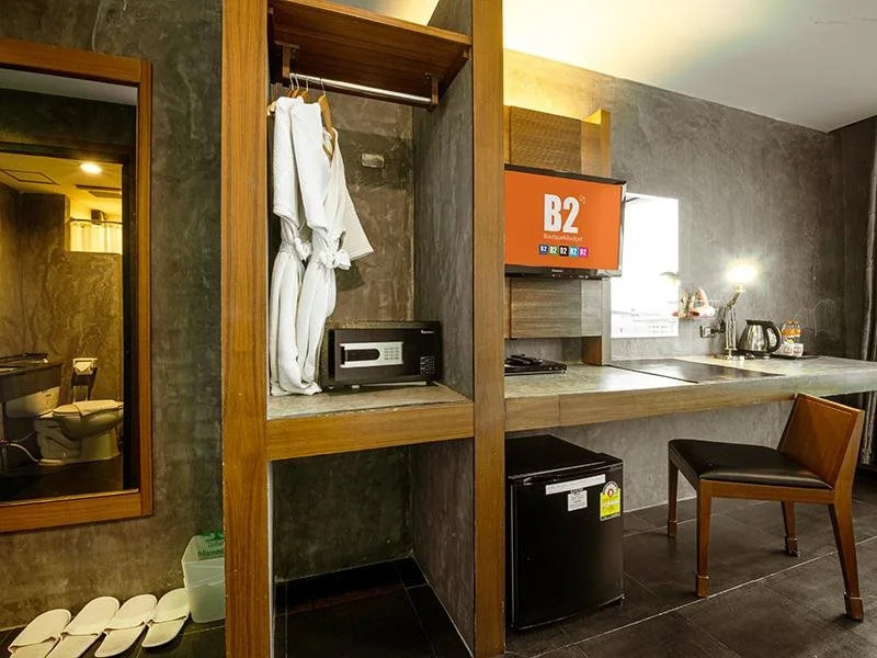 B2 Bangkok (Srinakarin)