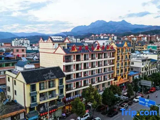 QiangyuBoutique Resort Hotel (Tropical Botanical Garden Store, Chinese Academy of Sciences)