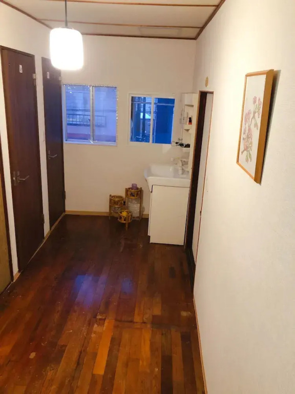 Guest House Ringo
