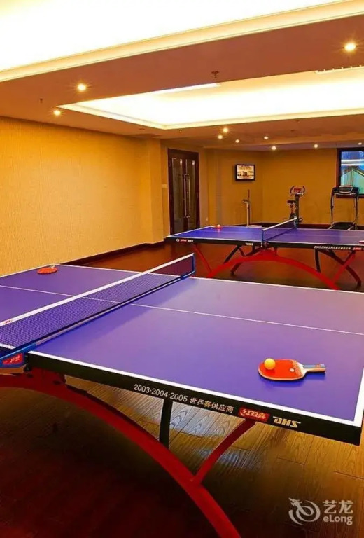 Yichang Taohualing Hotel