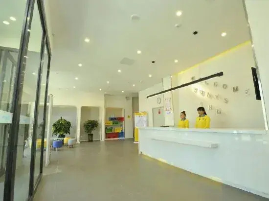 7Days Inn Hotel (Urumqi Kashgar East Road Vocational University Wenguang Campus)