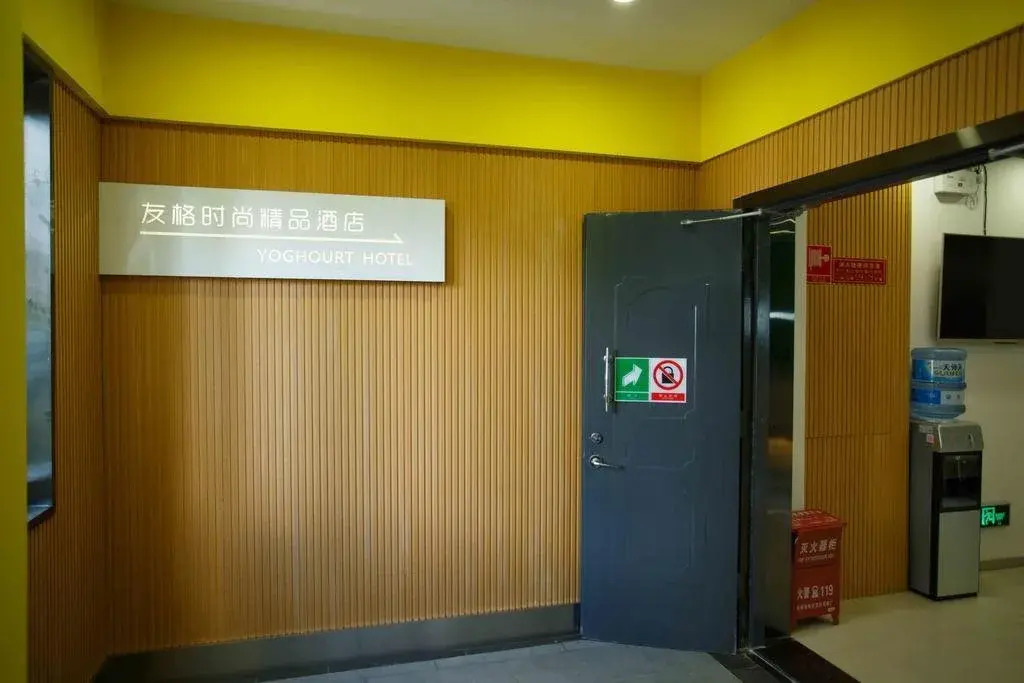 Yoghourt Hotel