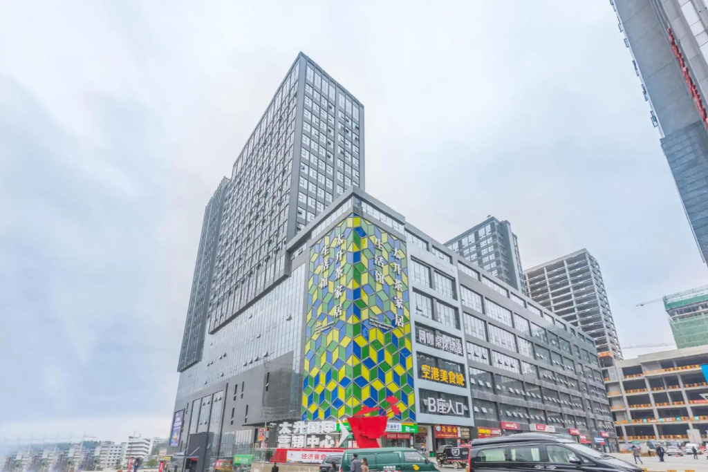 Jinshanghan Hotel Guiyang