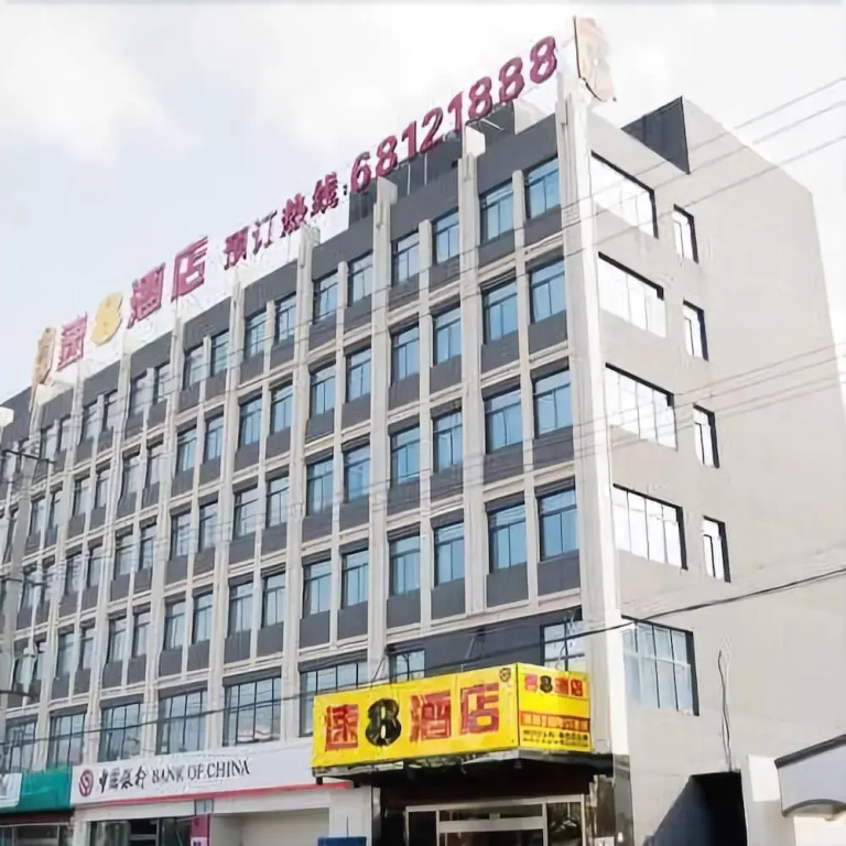 Super 8 Hotel
