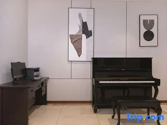 Yichen Youshe Jia'an Hotel