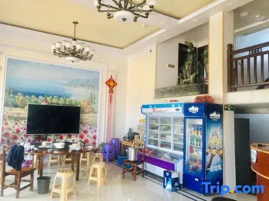 Xingsheng Hostel