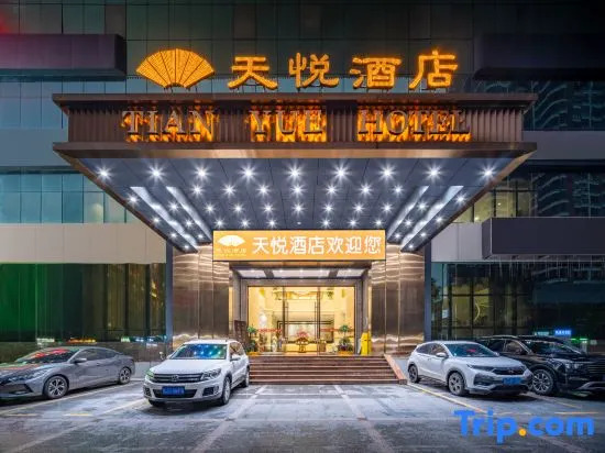 Tian Yue Business Hotel