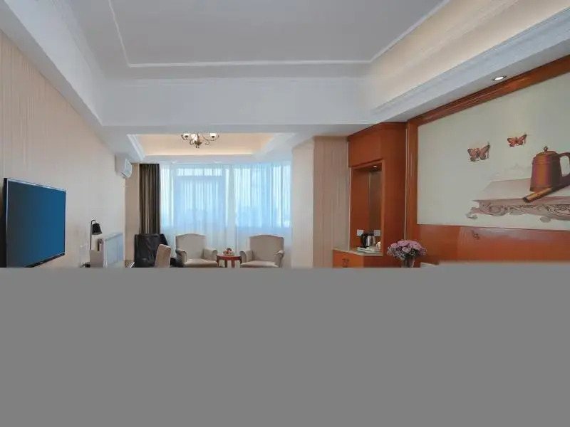 Vienna Hotel Shandong Zhangqiu Ancient City Baimaiquan