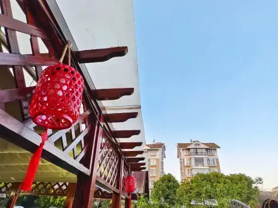 Yihuaxuanting Homestay (Kunming Dianchi Haitang Dam)