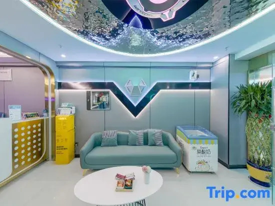 Linyi Chaofan · Yishang E-sports Homestay