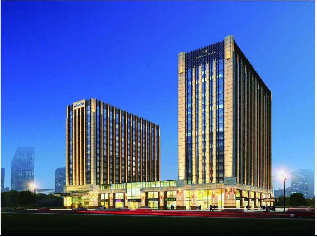 Days Inn Business Place Boyue Yantai