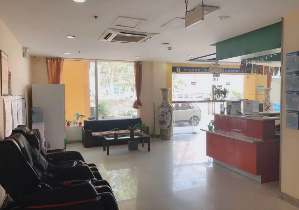 7Days Inn Shanghai Pudong International Airport Branch