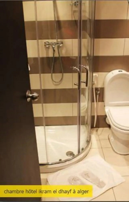 HOTEL IKRAM EL DHAYF