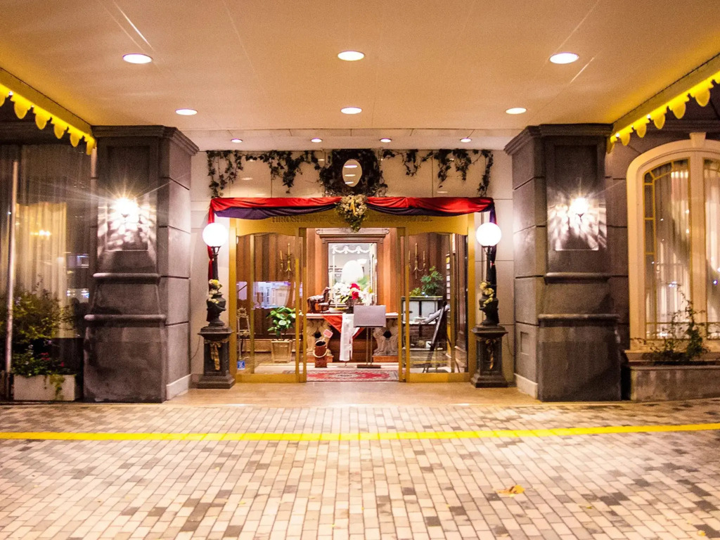 Hiroshima Grand Intelligent Hotel