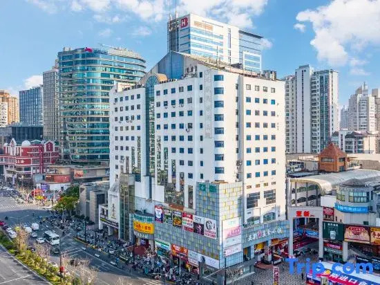 NiHang Business Travel HOTEL
