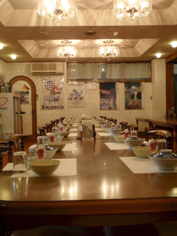 Lodge Matsuya