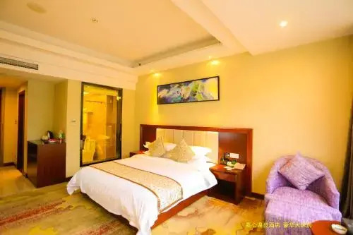 Xiling Xueshan Xixin Hotel