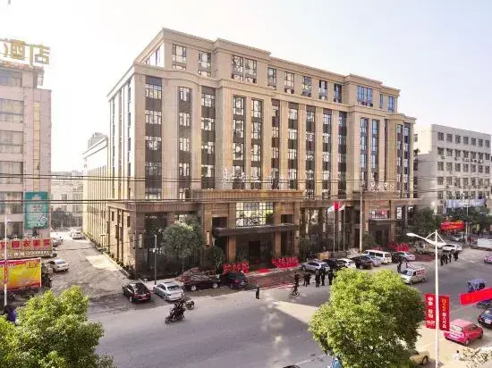 Rui'an Xindu Hotel
