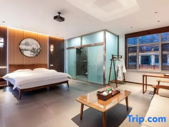 Suxing Shanshuitianyuan Homestay