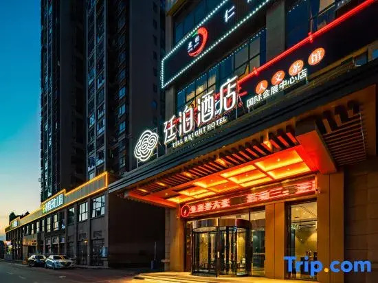 Till Bright Hotel, Changsha International Convention and Exhibition Center