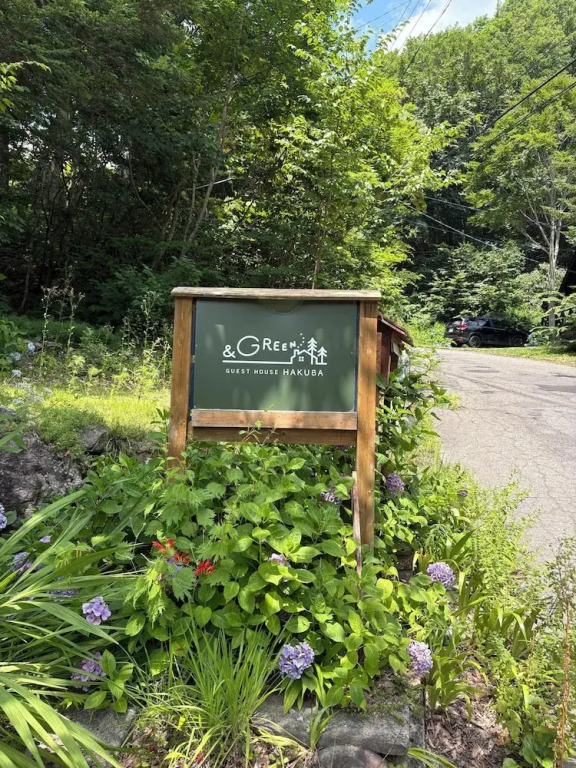 &GREEN Guest House HAKUBA