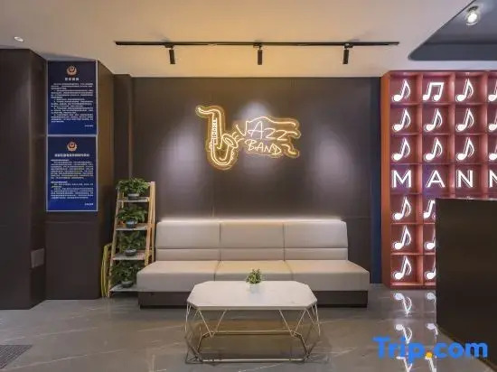 MANNSIC Hotel (Beijing Nongda Liudaokou Subway Station)