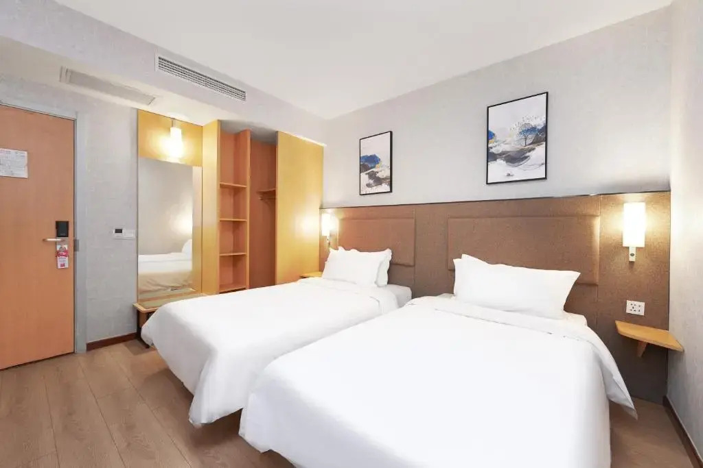 Ibis Beijing Jianguomen Hotel