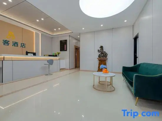 Longgang Boke Business Hotel