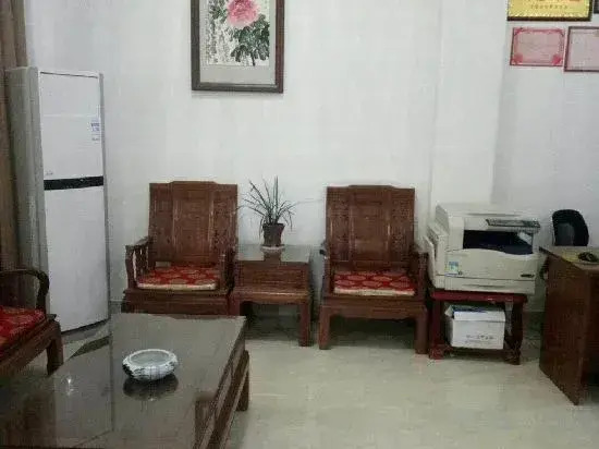 Fuliang Jirui Hotel