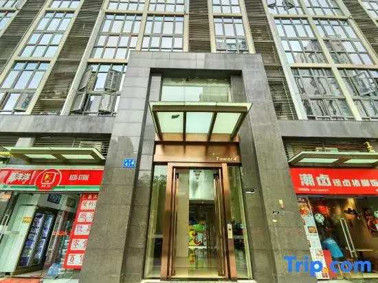 CuiPan Apartment