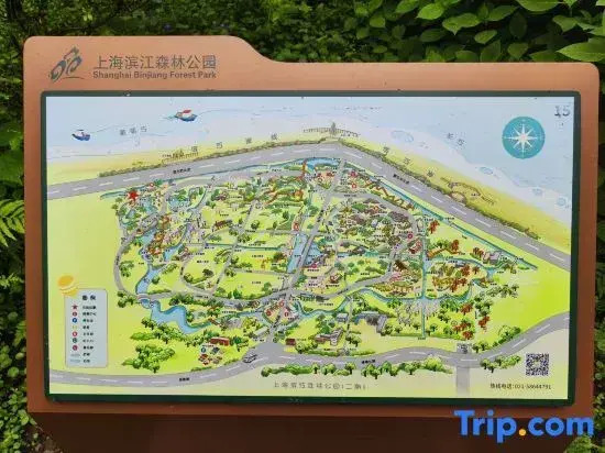 Elong Anyun Hotel (Shanghai Baoshan Wandaguangchang Gongkang Road Subway Station)