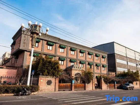 Memory Hotel