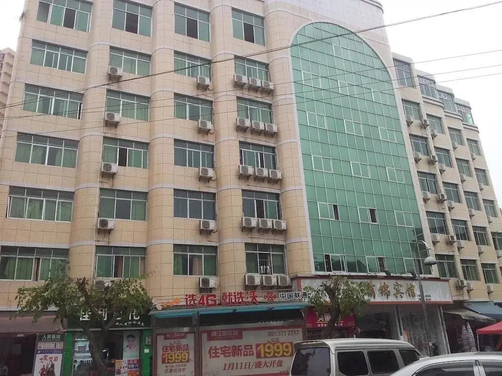 Libo Qianjin Hotel
