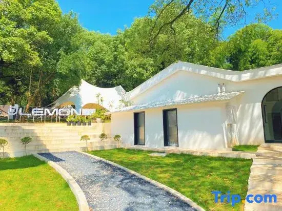What kind of lemon pool homestay in Changsha