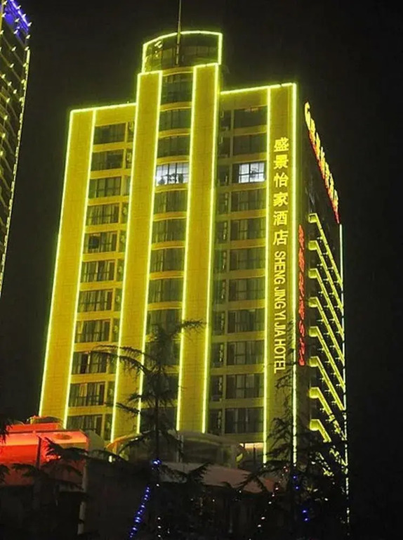 Shengjingyijia Hotel