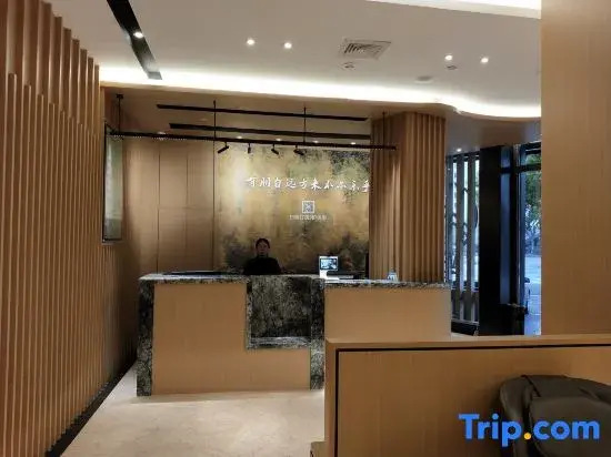 Yiwang Hotel · Selection