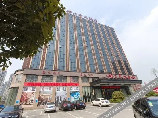 Nierfu Frontier Hotel Changsha
