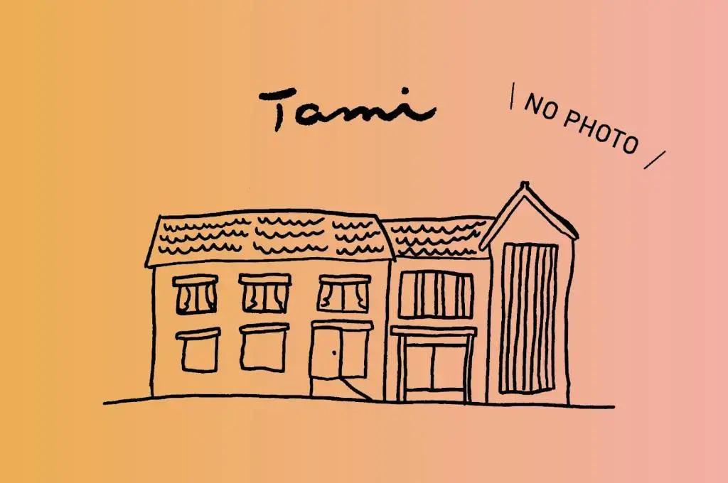 Tami