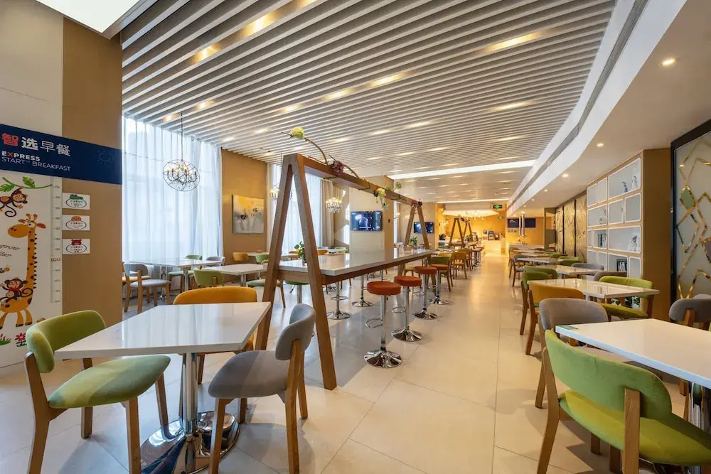 Holiday Inn Express Jinan High-Tech Zone